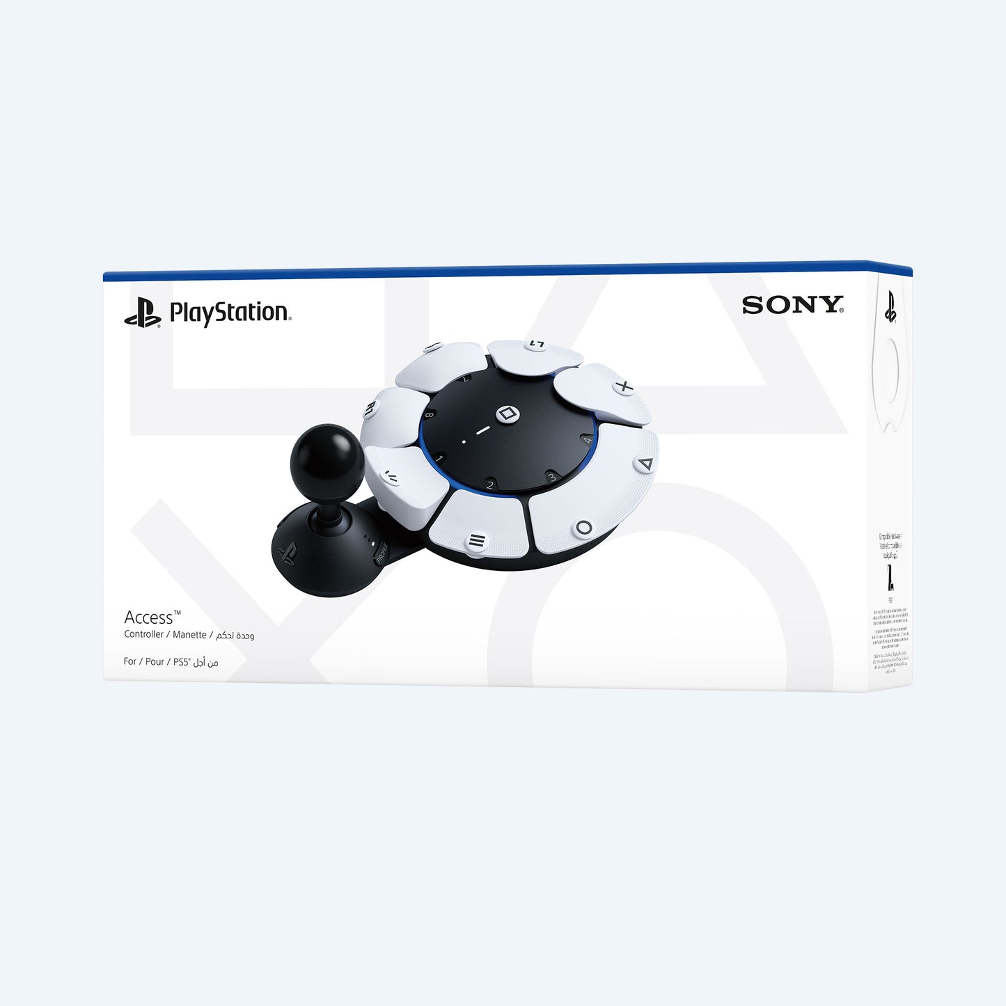 Sony PS5 access controller