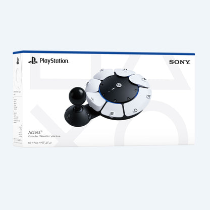 Sony PS5 access controller