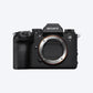 Sony Alpha 1 II | A Fusion of 50 MP Resolution, 30 fps Speed and AI-Based Subject Recognition Camera