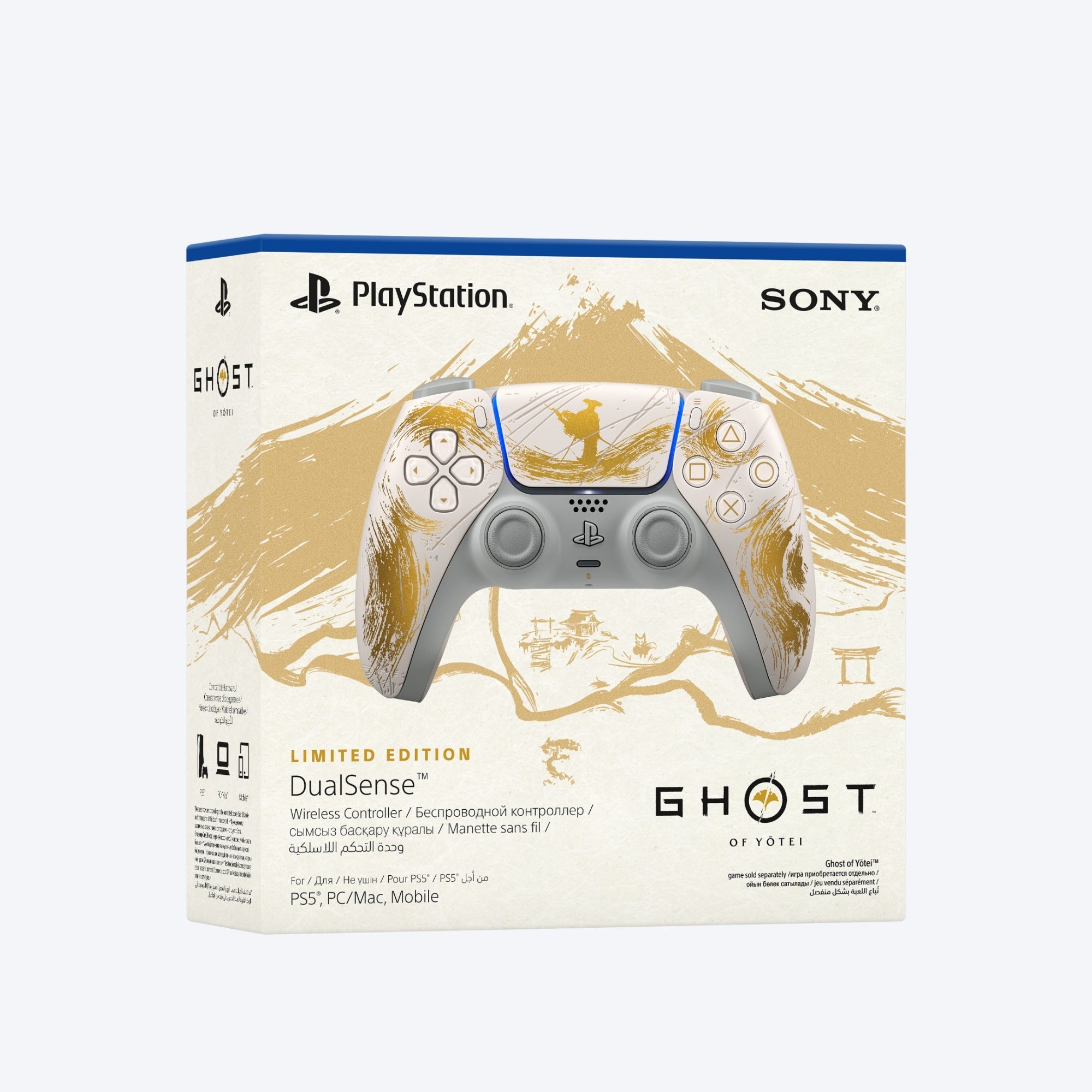 Buy Online Sony PlayStation DualSense® Wireless Controller - Ghost