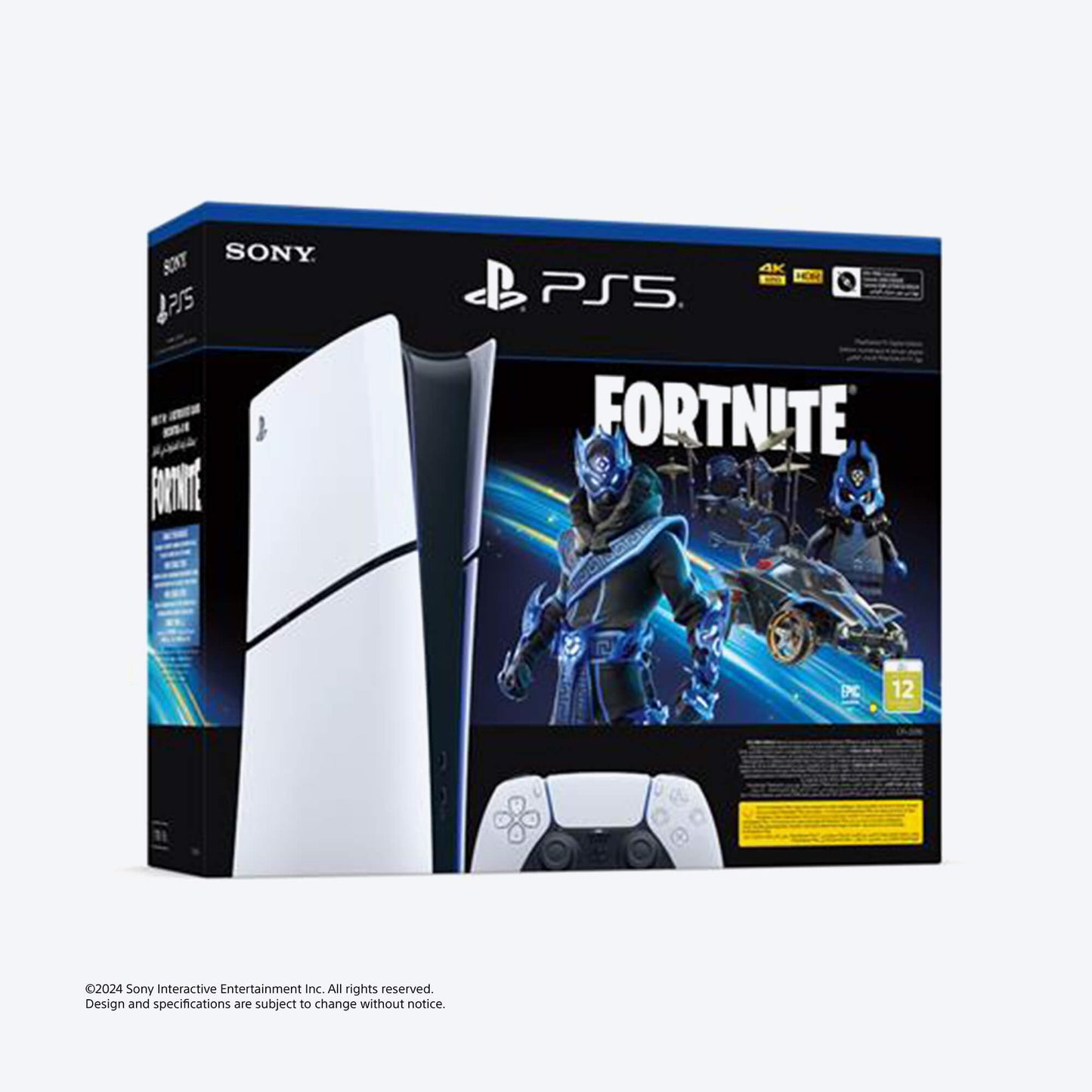 Sony PlayStation PS5 Digital Console Fortnite Bundle