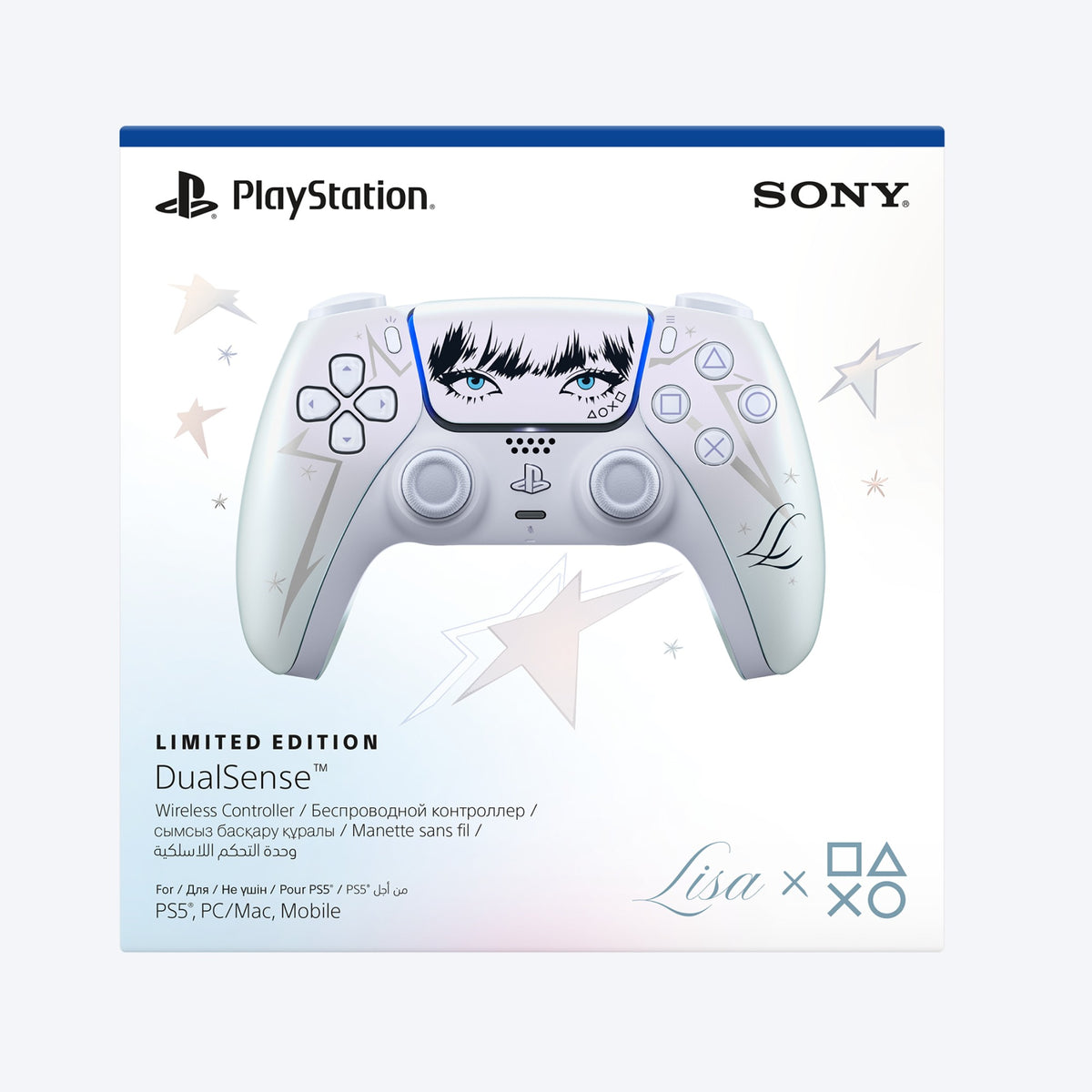 Sony PlayStation DualSense® Wireless Controller - LISA Limited Edition