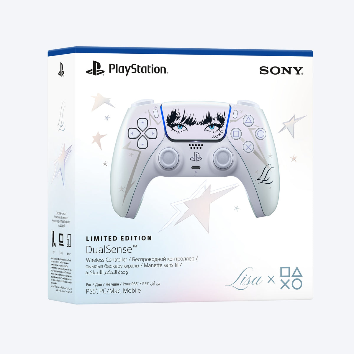 Sony PlayStation DualSense® Wireless Controller - LISA Limited Edition