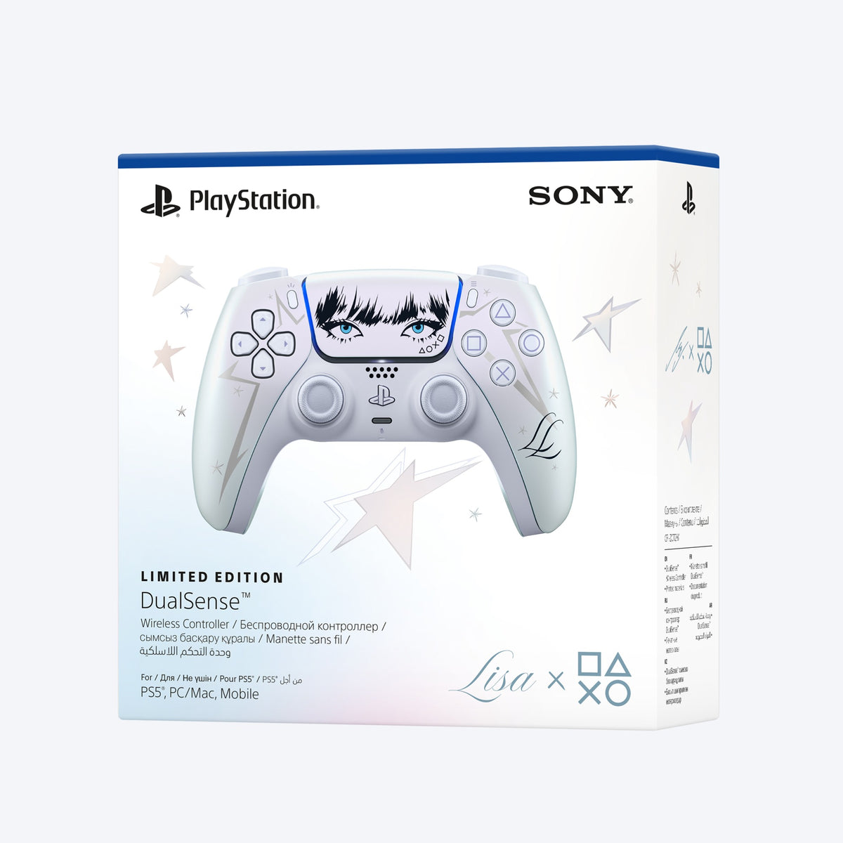 Sony PlayStation DualSense® Wireless Controller - LISA Limited Edition