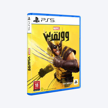 Pre Order - Marvel’s Wolverine Standard Edition | Sony PlayStation 5